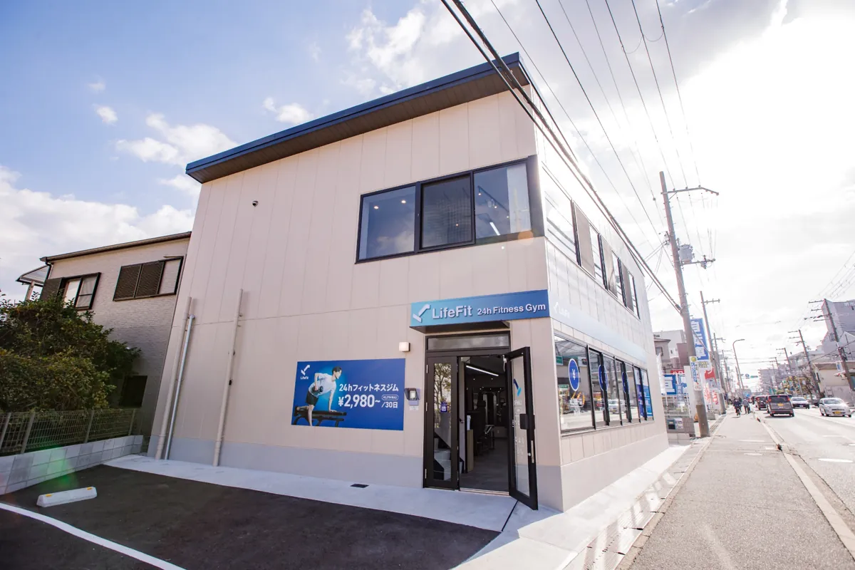 Life Fit堺鳳店の外観